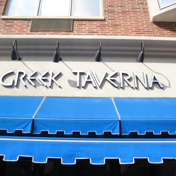 Greek Taverna - Greek Near Me - Edgewater, New Jersey Greek Taverna - Greek Near Me - Edgewater, New Jersey