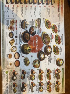 Menu photo 4 Youngdong Tofu House Rancho Cucamonga, CA