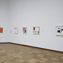 Kunstmuseum Basel - Gallery at the Kunstmuseum Basel