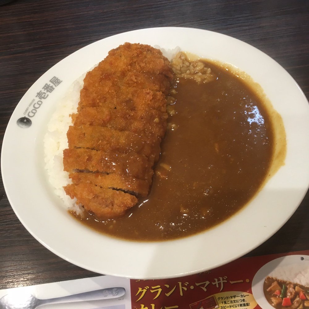 Top 10 Best Delivery Near Nerima, 東京都