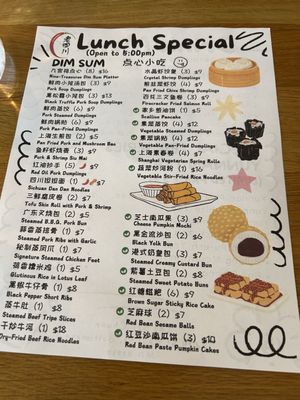 Lao Sze Chuan by null