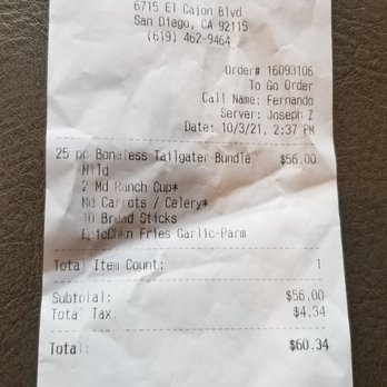 Epic Wings - The receipt - Chicken Wings Near Me - San Diego, California Epic Wings - The receipt - Chicken Wings Near Me - San Diego, California