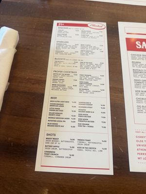 Menu photo 3 HangOverEasy Columbus, OH Menu photo 3 HangOverEasy Columbus, OH