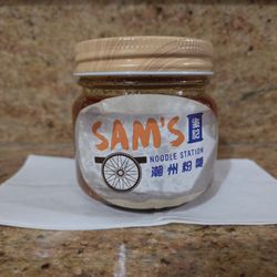 Sam's Noodle Station - Sam's housemade satay chili sauce for purchase