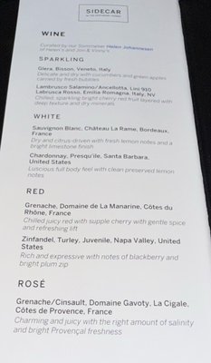 Menu photo 2 Sidecar by the Centurion Lounge Paradise, NV Menu photo 2 Sidecar by the Centurion Lounge Paradise, NV