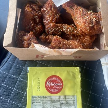 Pelicana Chicken - Smoky Hot - Chicken Wings Near Me - Carrollton, Texas