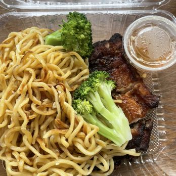 Perilla - 21. 5-Spice Chicken Garlic Noodle - Vietnamese Near Me - San Francisco, California Perilla - 21. 5-Spice Chicken Garlic Noodle - Vietnamese Near Me - San Francisco, California