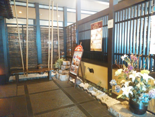 Manyo Club (Minato Mirai) by null