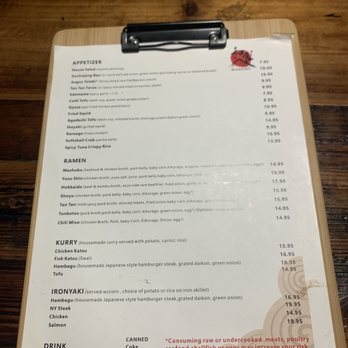 Washoku - Ramen Near Me - Elk Grove, California