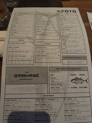 Menu photo 6 Joto Chicago, IL Menu photo 6 Joto Chicago, IL