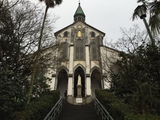 Ōura Cathedral by null