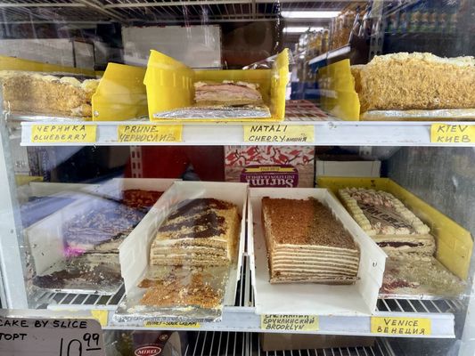 Europa Plus Grocery by null