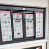 Double Scoop Ice Cream gift card