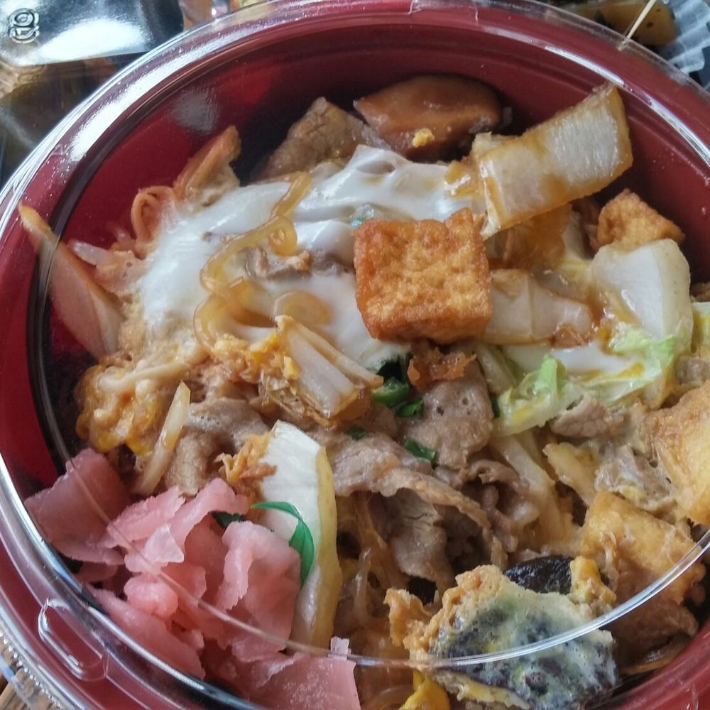 Teruya's Andagi - Sukiyaki-don.....HUGE portion made-to-order. - Japanese Near Me - Honolulu, Hawaii Teruya's Andagi - Sukiyaki-don.....HUGE portion made-to-order. - Japanese Near Me - Honolulu, Hawaii