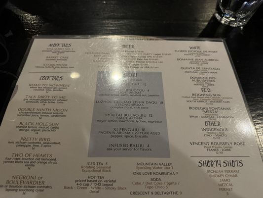 Menu photo 1 Kwei Fei Charleston, SC Menu photo 1 Kwei Fei Charleston, SC