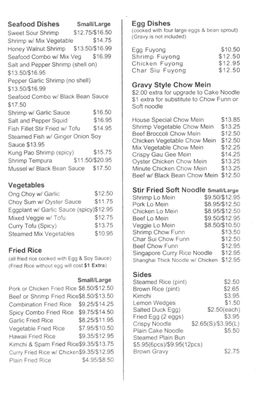 Menu photo 7 Great Wall Restaurant Wahiawa, HI Menu photo 7 Great Wall Restaurant Wahiawa, HI