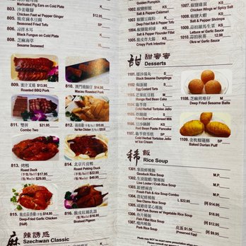 Dim Sum King - Dim Sum Near Me - Daly City, California Dim Sum King - Dim Sum Near Me - Daly City, California