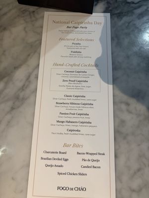 Menu photo 1 Fogo de Chão Addison, TX
