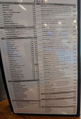 Menu photo 1 SAAO Thai & Sushi Reston, VA Menu photo 1 SAAO Thai & Sushi Reston, VA