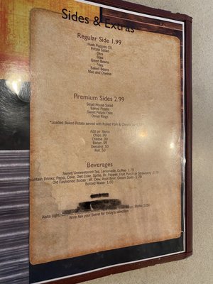 Menu photo 1 Delta Q Forrest City, AR