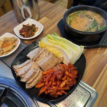 TANG - Bossam - Korean Near Me - Fullerton, California TANG - Bossam - Korean Near Me - Fullerton, California