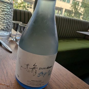 Kai - Sake - Asian Fusion Near Me - Plano, Texas