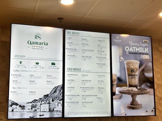 Menu photo 6 Qamaria Yemeni Coffee Folsom, CA Menu photo 6 Qamaria Yemeni Coffee Folsom, CA