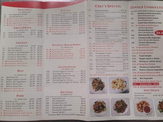 Menu photo 2 Great Wall Chinese Restaurant Alexandria, IN