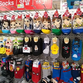 H Mart - Socks! - Grocery Near Me - Richmond Hill, Ontario H Mart - Socks! - Grocery Near Me - Richmond Hill, Ontario
