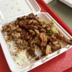 Maki Of Japan - Teriyaki chicken combo