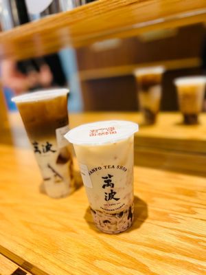 Wanpo Tea Shop by null