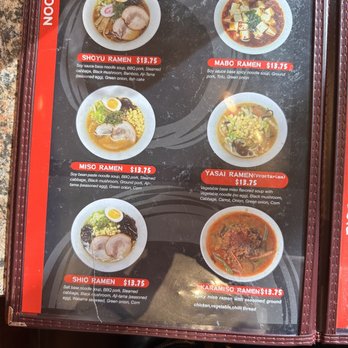 Ryujin Ramen - menu - Ramen Near Me - Sacramento, California Ryujin Ramen - menu - Ramen Near Me - Sacramento, California