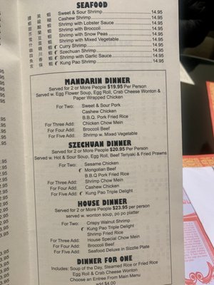 Bamboo Garden by null