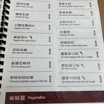 Cindy's Kitchen - Menu Sept 2023 - Taiwanese Near Me - Hacienda Heights, California