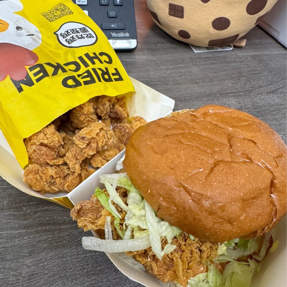 Hey Chicken - Spicy Chicken Sandwich Combo. Chose popcorn chicken instead of fries. Not pictured is the can of coke - Chicken Shop Near Me - Rowland Heights, California Hey Chicken - Spicy Chicken Sandwich Combo. Chose popcorn chicken instead of fries. Not pictured is the can of coke - Chicken Shop Near Me - Rowland Heights, California