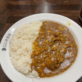 CoCo Ichibanya - Thin Sliced Beef Curry - Japanese Curry Near Me - Torrance, California CoCo Ichibanya - Thin Sliced Beef Curry - Japanese Curry Near Me - Torrance, California