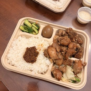Tea Era - popcorn chicken bento - Coffee & Tea Near Me - Cupertino, California