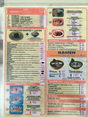 Menu photo 1 Sushi Hiroshima Ciudad de México, DIF