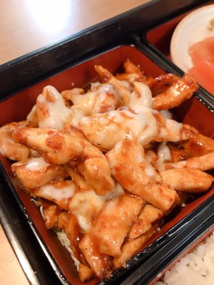 Jan Chi Korean Cuisine & BBQ by null