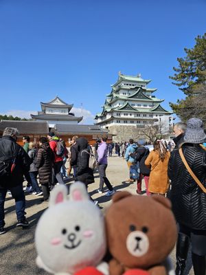 Honmaru Palace by null