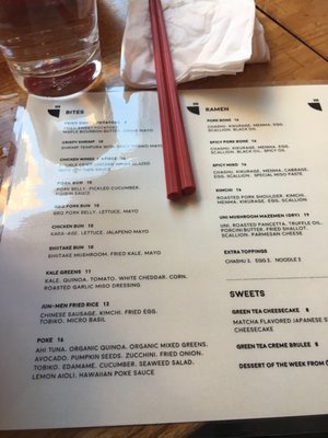 Menu photo 4 Jun-Men Ramen Bar New York, NY Menu photo 4 Jun-Men Ramen Bar New York, NY
