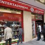 Photo of CeX