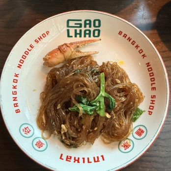 Gao Lhao - Baked Crab with Glass Noodle - Thai Near Me - Seattle, Washington Gao Lhao - Baked Crab with Glass Noodle - Thai Near Me - Seattle, Washington