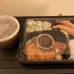 Sake Japanese Restaurant - Chicken katsu dinner bento. Excellent packaging: hot side stayed hot, cold side stayed cold.