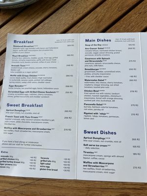 SmetanaQ Café & Bistro by null