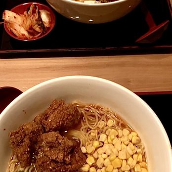 RAMEN-SAN - Kimchi & Fried Chicken - Ramen Near Me - Chicago, Illinois RAMEN-SAN - Kimchi & Fried Chicken - Ramen Near Me - Chicago, Illinois