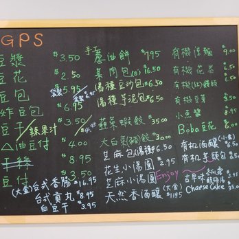 Chung Seng Tofu Factory - Price list as of 4/14/22 - Specialty Food Near Me - Covina, California Chung Seng Tofu Factory - Price list as of 4/14/22 - Specialty Food Near Me - Covina, California