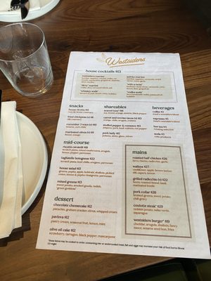 Menu photo 7 Westsiders Rocky River, OH
