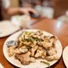 Happy Family Restaurant gift card