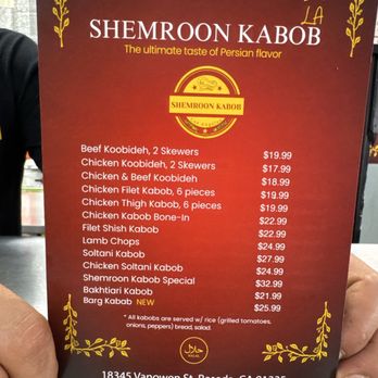 Shemroon Kabob - Persian/Iranian Near Me - Reseda, California Shemroon Kabob - Persian/Iranian Near Me - Reseda, California
